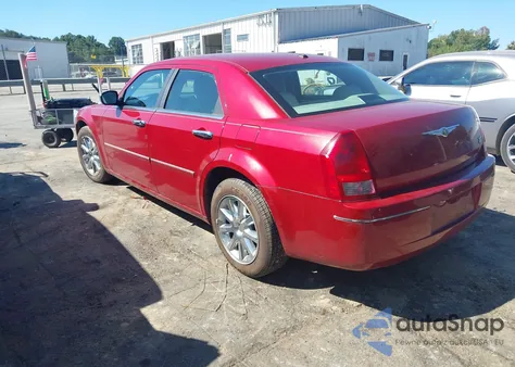 2007 Chrysler 300 Touring из США, поврежденный, VIN 2C3KA53G87H683345